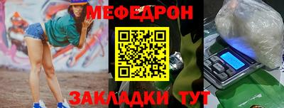 героин Краснознаменск