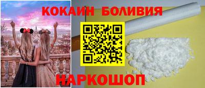 ALPHA-PVP Краснодар