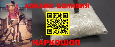 МДМА Краснокаменск