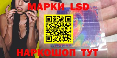 ALPHA-PVP Краснодар