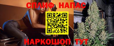 МДМА Краснокаменск