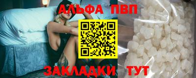 героин Краснознаменск