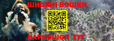 ALPHA-PVP Краснодар