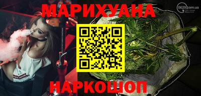 ALPHA-PVP Краснодар