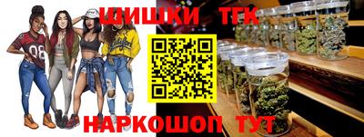 героин Краснознаменск