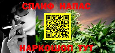 героин Краснознаменск