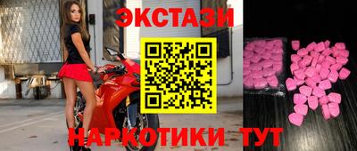 героин Краснознаменск