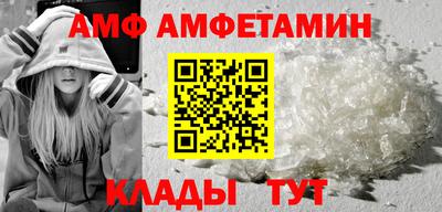 героин Краснознаменск