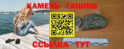 ALPHA-PVP Краснодар