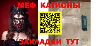 героин Краснознаменск